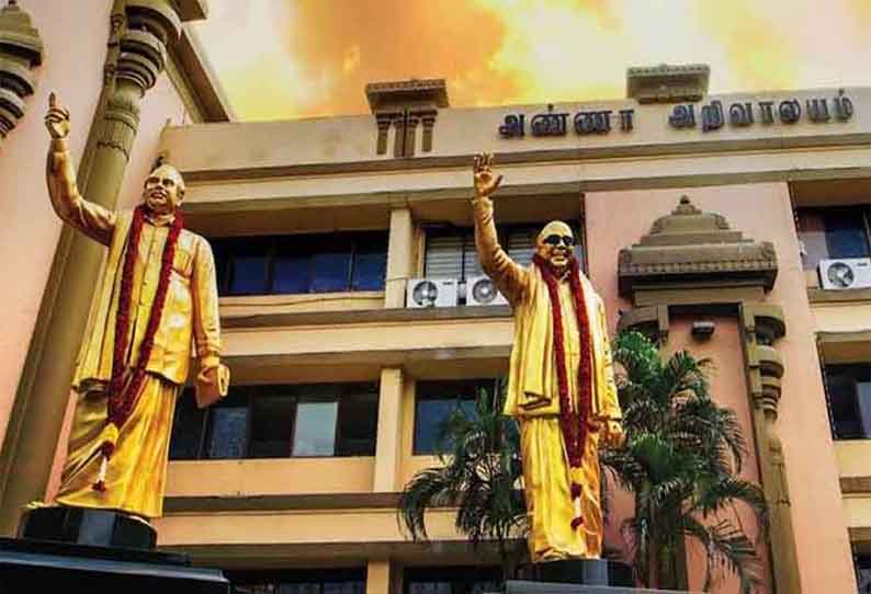 Dravidian Month: Celebrating Periyar, Anna , Kalaignar & DMK Legacy